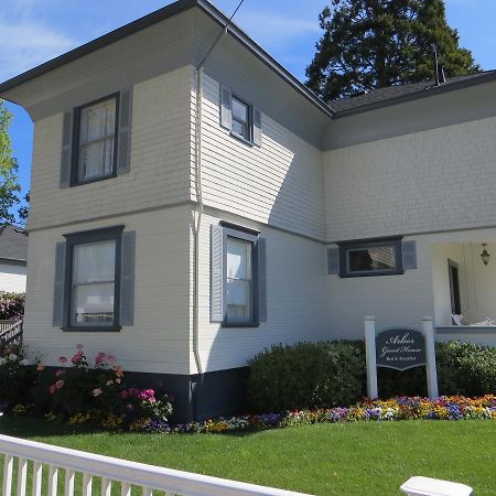 נאפה Arbor Guest House מראה חיצוני תמונה